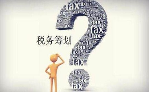 深圳做账报税的具体内容有哪些? 