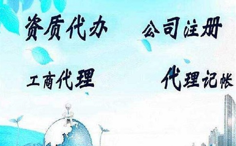 深圳办理个体工商户需要花多少钱?