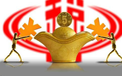 　公司员工税务报销有那些规定?
