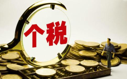 发票未开，对方公司就注销了怎么办?
