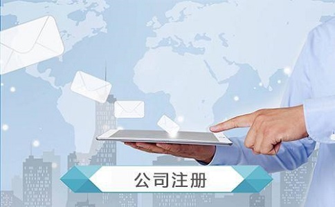 　　1、公司依法宣告破产;