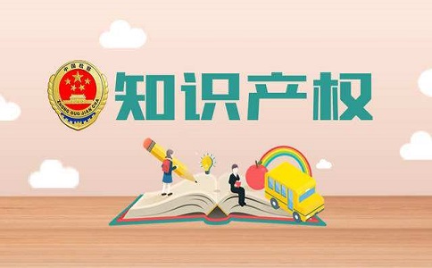 深圳公司与知识产权机构合作时需要注意哪些