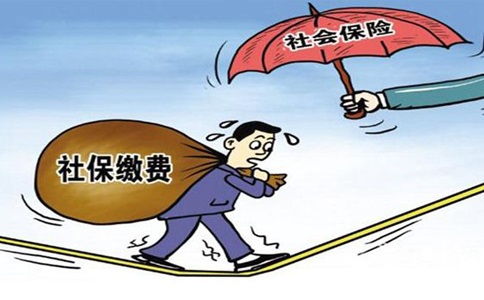 社保卡丢失怎么办?社保卡补办的流程