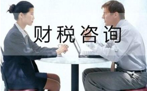 最新资讯!严查小规模纳税人虚开发票