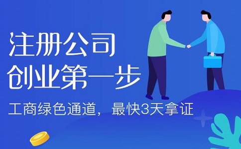 深圳财务公司国际业务：融入“一带一路”打造开放