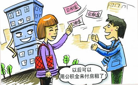 最新发票开具问题解答!