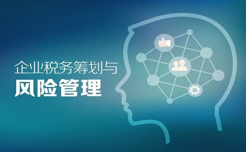 企业老板带来一定的帮助!