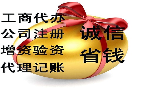 广东深圳著名商标认定标准是什么?