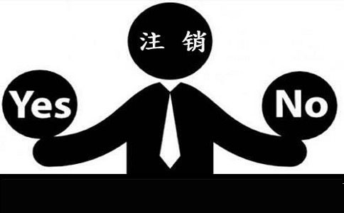 商标异议需要注意哪些事项?