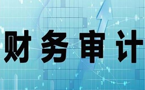 深圳财务人员账务处理，需掌握哪些财务基本常识?