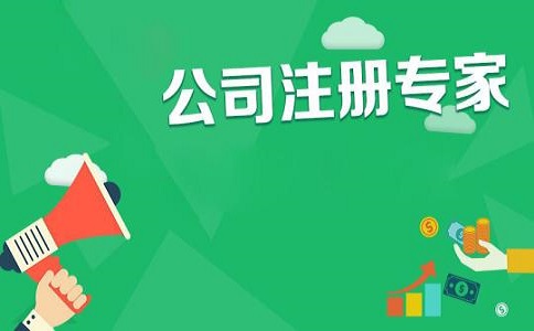 深圳怎么办理网络文化经营许可证?