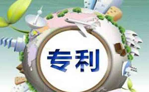 深圳怎么申请实用新型专利?