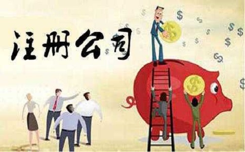浅析企业各种印章的作用介绍