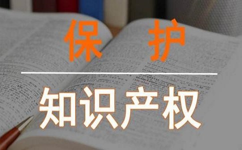 什么叫著作权呢?