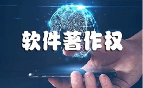 深圳双软企业要如何申请?