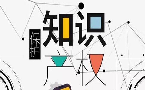 商标使用证据有哪些?如何正确的保存证据?
