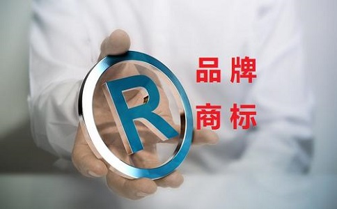 商标驳回复审的流程是什么样?