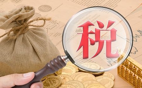 深圳企业异地办公应该如何交税?