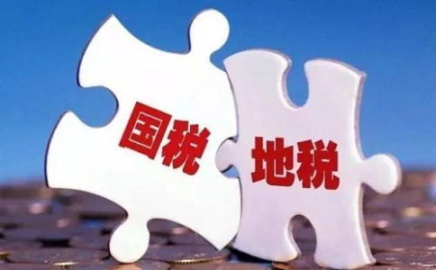 深圳企业办理国税注销，需要哪些资料?