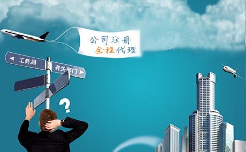 企业申请免税需要提交哪些资料?