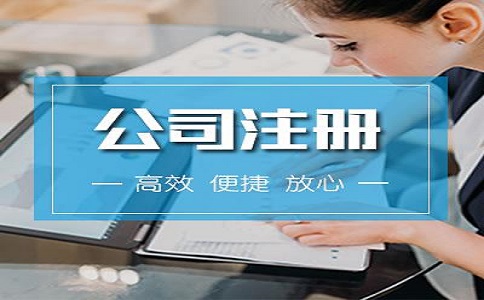 深圳物流企业的涉税风险有哪些?