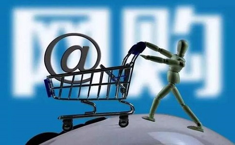 电商营业执照经营范围可以随便填吗?