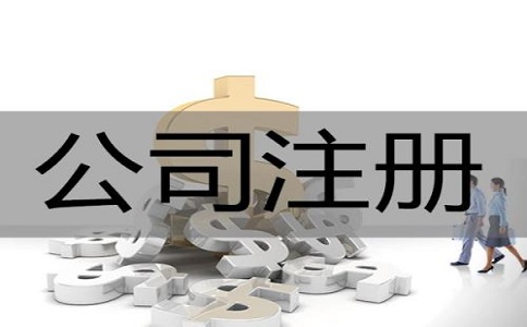 企业新资讯!个人合伙人所得税新政标准来了