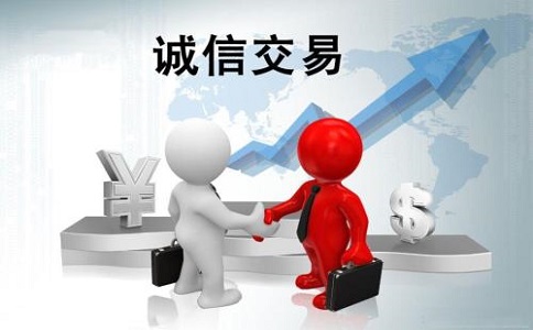 深圳代理记账公司需要哪些条件