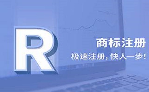 商标logo终究是1个必不可少的构成