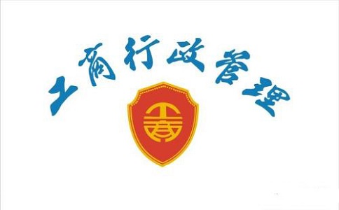 深圳公司设立的意义是什么?