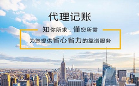造成企业税务风控原因有哪些?