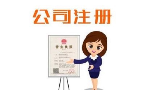 深圳股份公司设立的各项要求