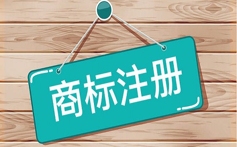 深圳实施商标品牌战略 能否推动经济可持续增长