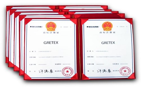商标变更办理有什么步骤?