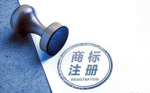 深圳办理商标续展有什么程序?