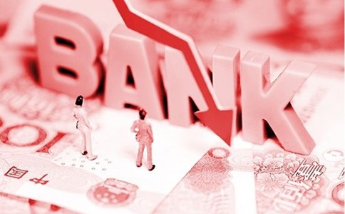 深圳公司银行基本户销户需要的资料