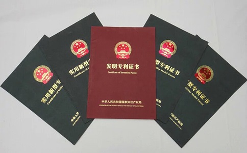 深圳专利申请代办公司哪家好