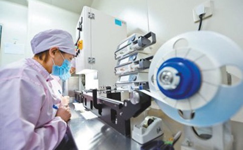 医疗器械生产许可证怎么办理