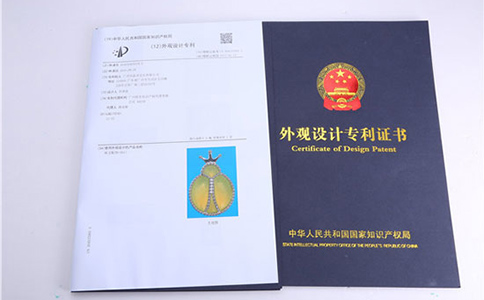 深圳外观设计专利的申请时间通常有多久