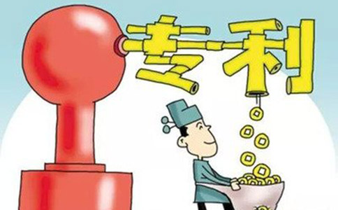 专利申请需要哪些费用呢