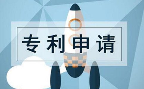 实用新型专利申请要多长时间