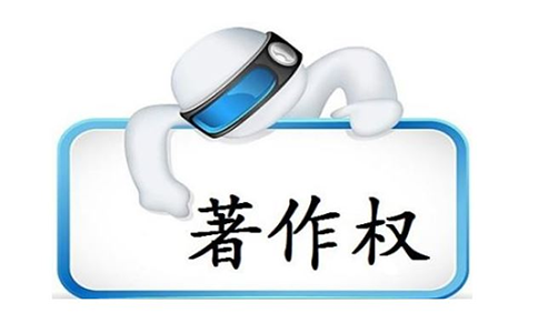 可以申请专利的四种软件作品