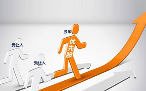 深圳公司股权转让中法律关系人及股权转让流程