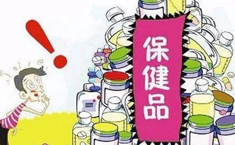 注册保健品销售公司有哪些要求