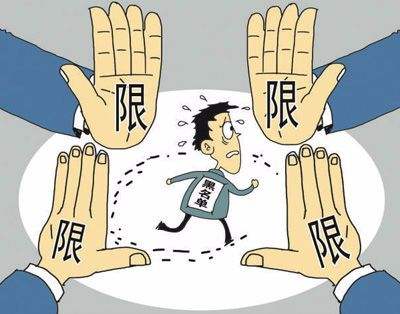 公司该怎样申请移出经营异常名录