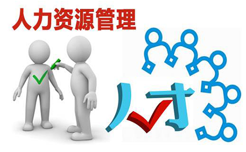 劳务派遣经营许可证办理注意事项有哪些