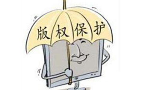 深圳美术作品著作权保护期多长