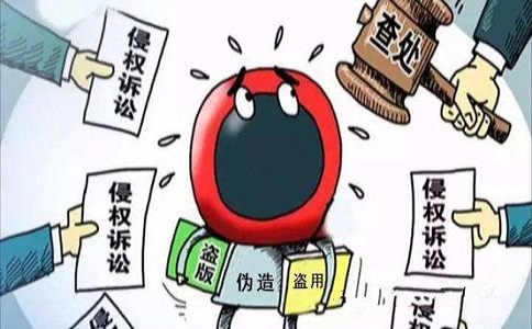 个人版权著作