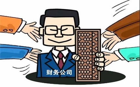 记账报税