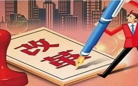 港勤集团告诉你如何解决， 公司注销的阻碍!